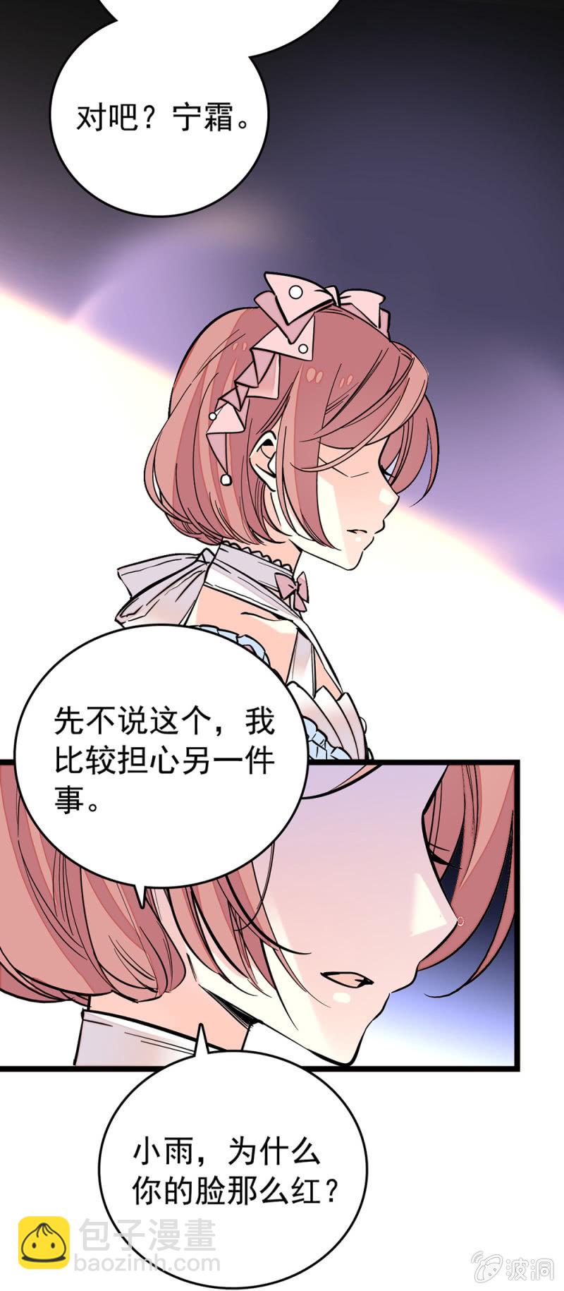 可怜5