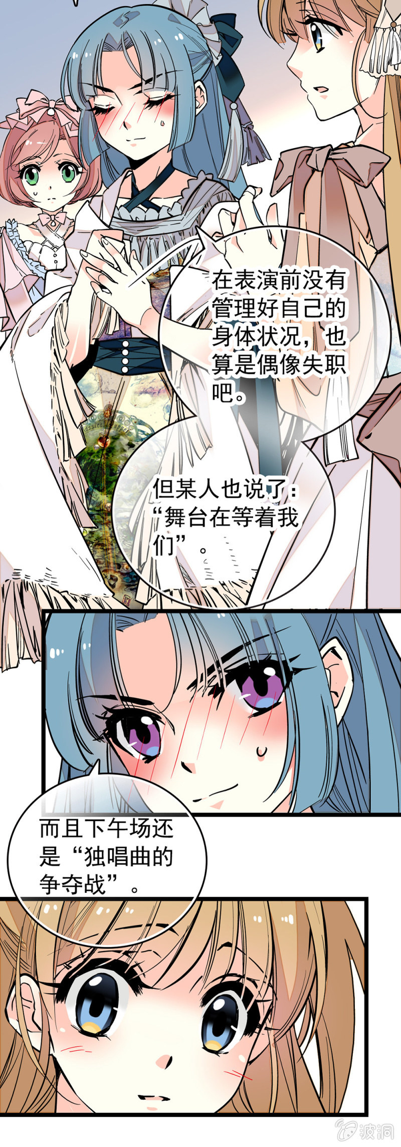 可怜9