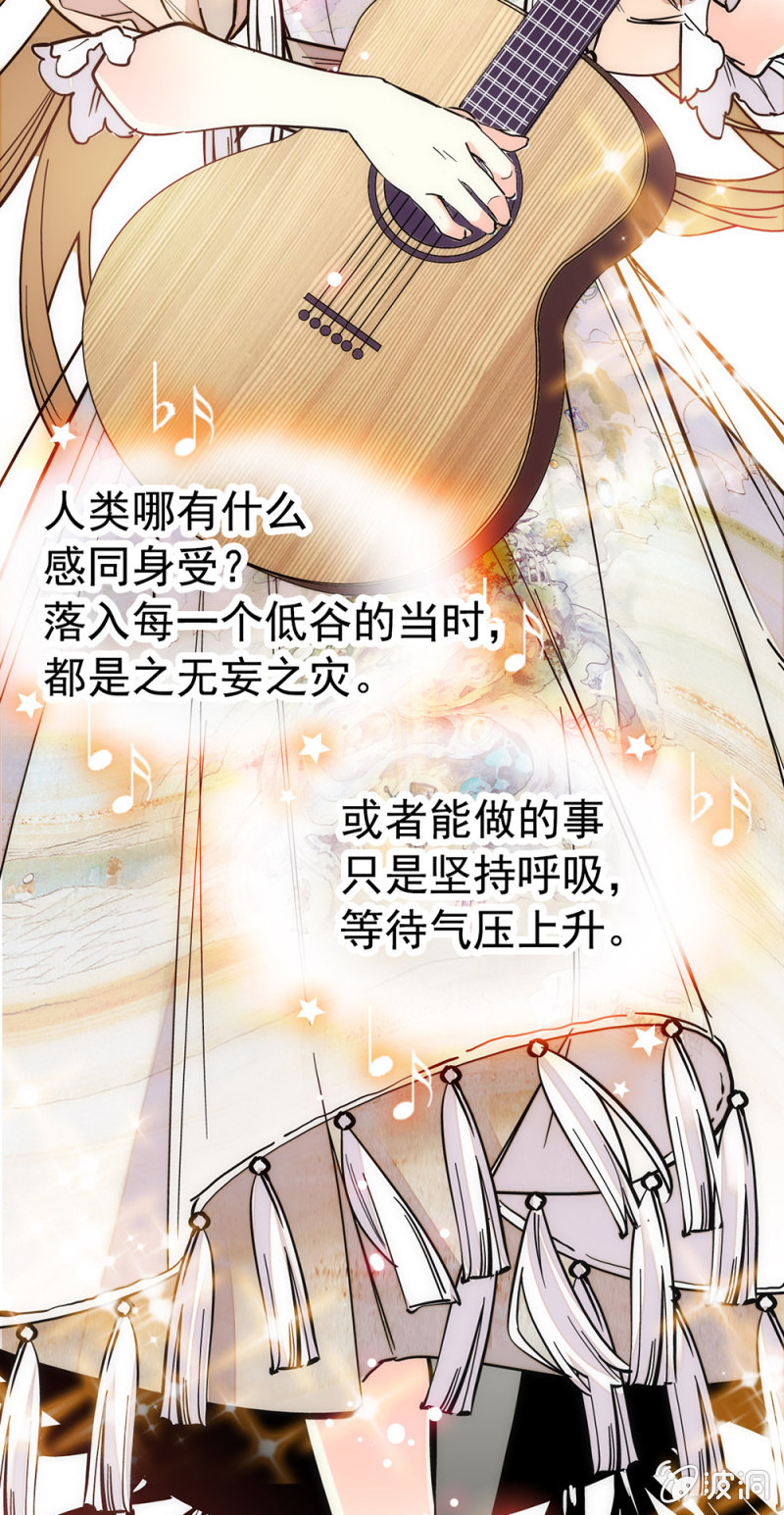 反击开始10