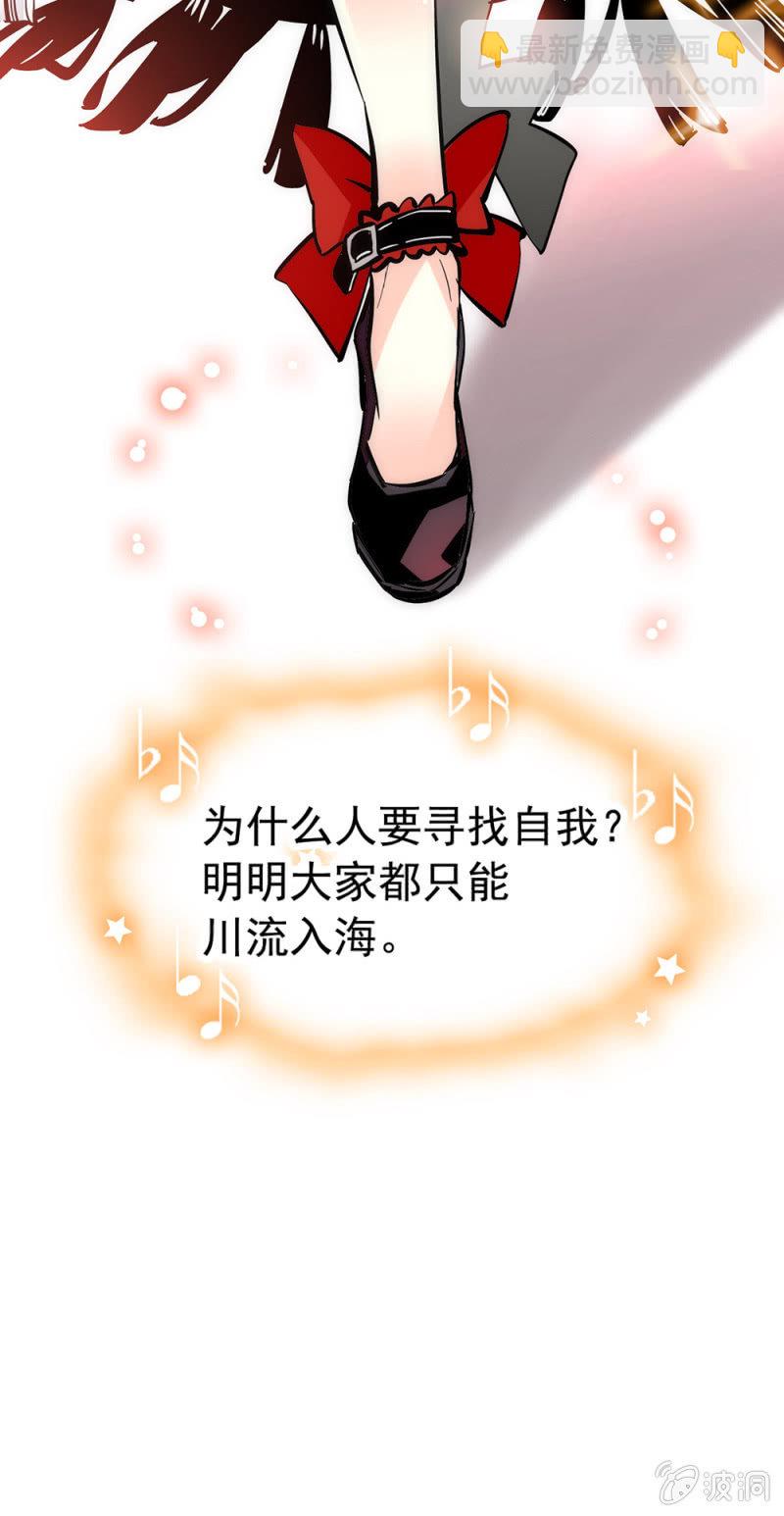 反击开始11