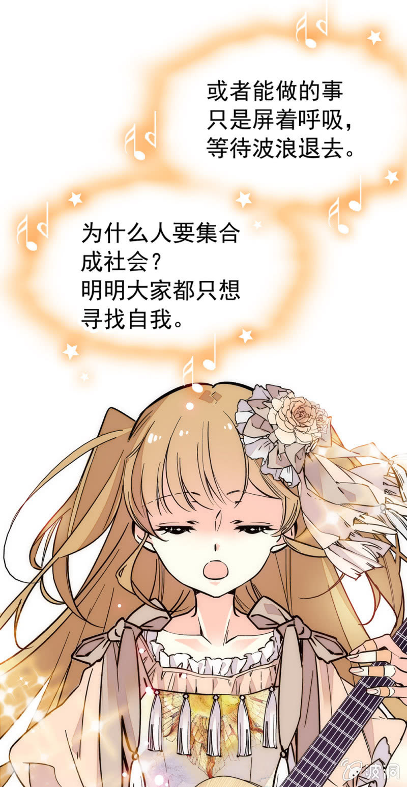 反击开始9