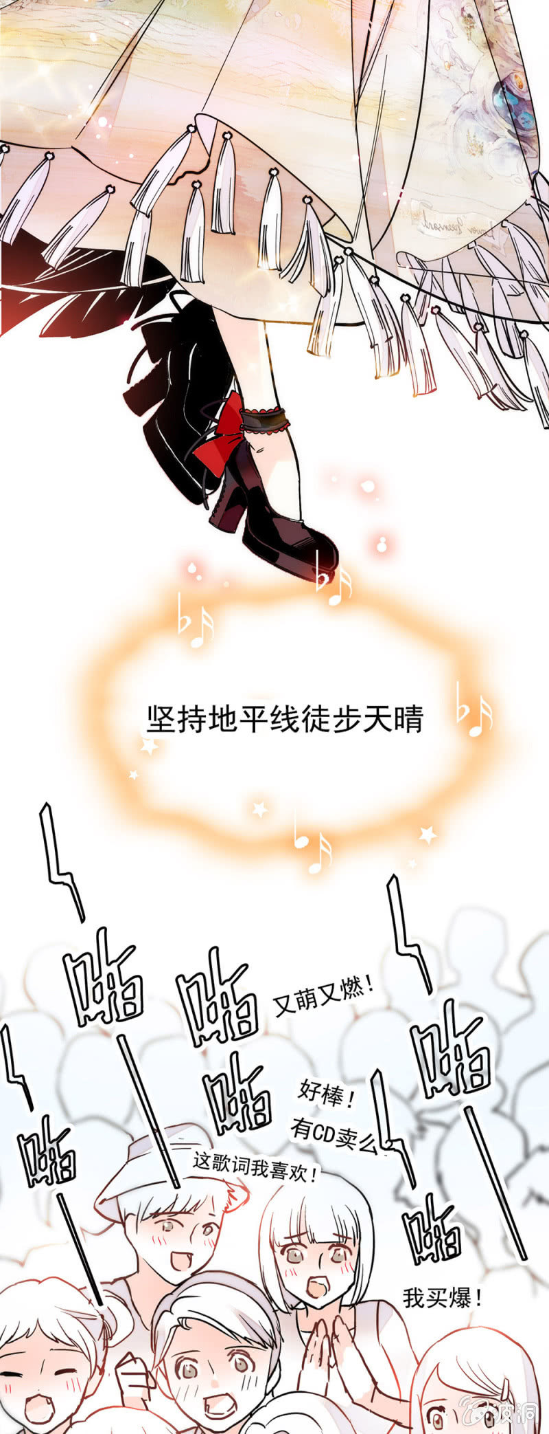 实力至上5
