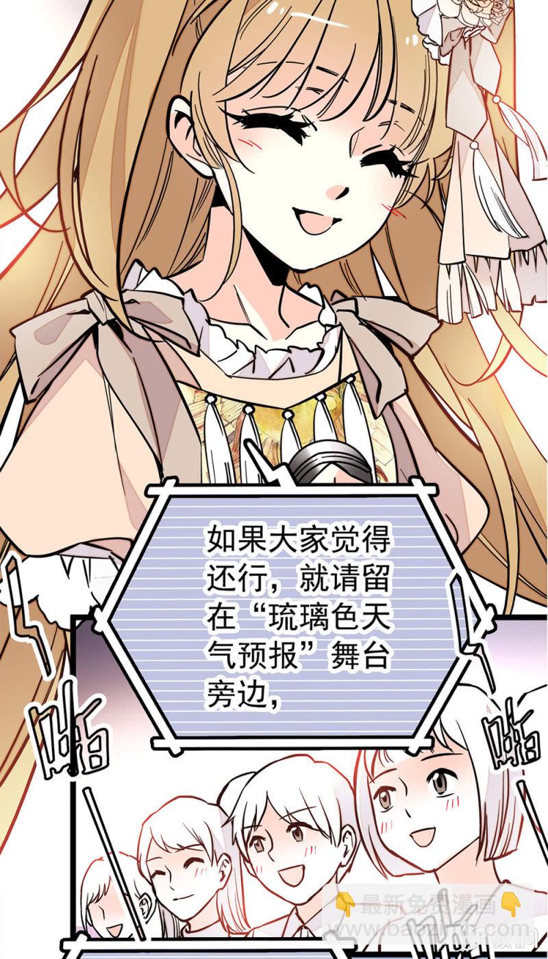 永不言弃10