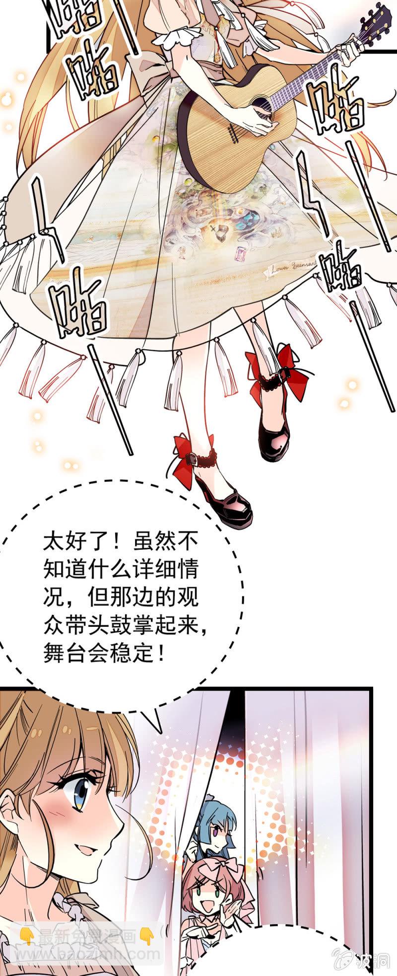 永不言弃4