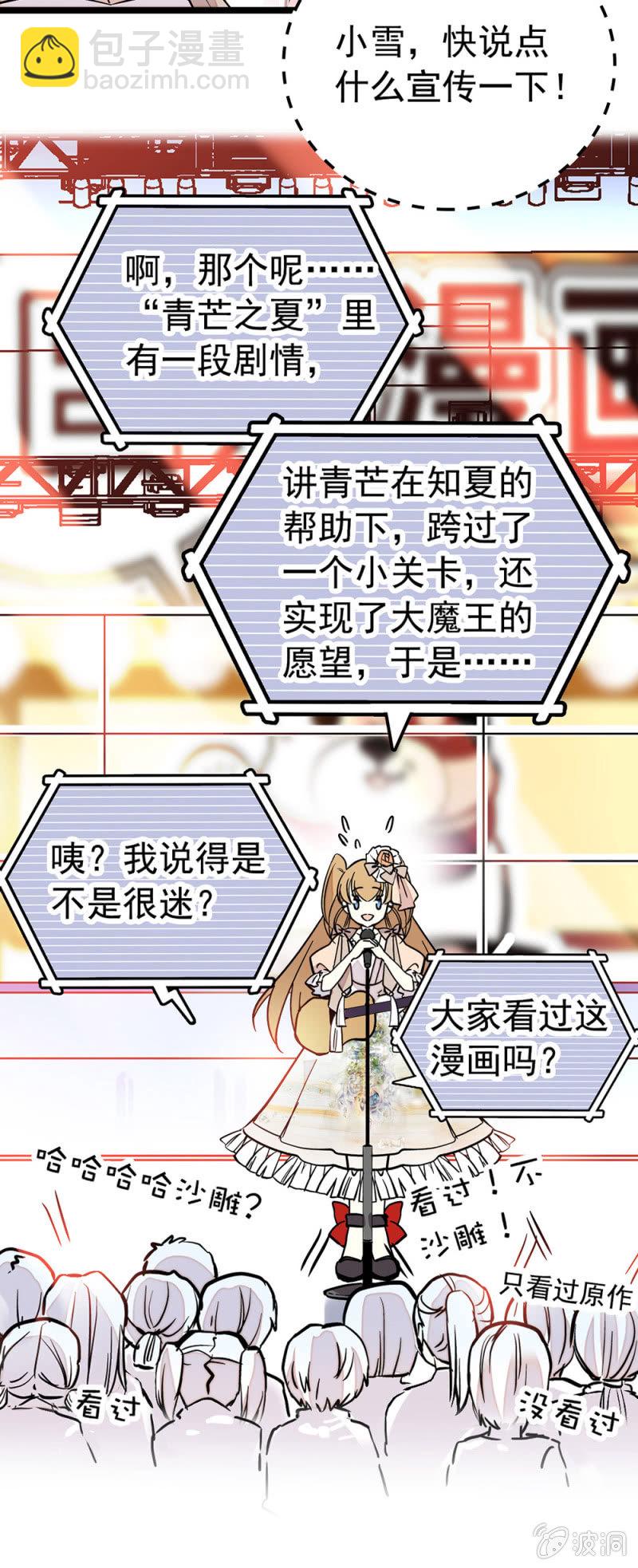 永不言弃5