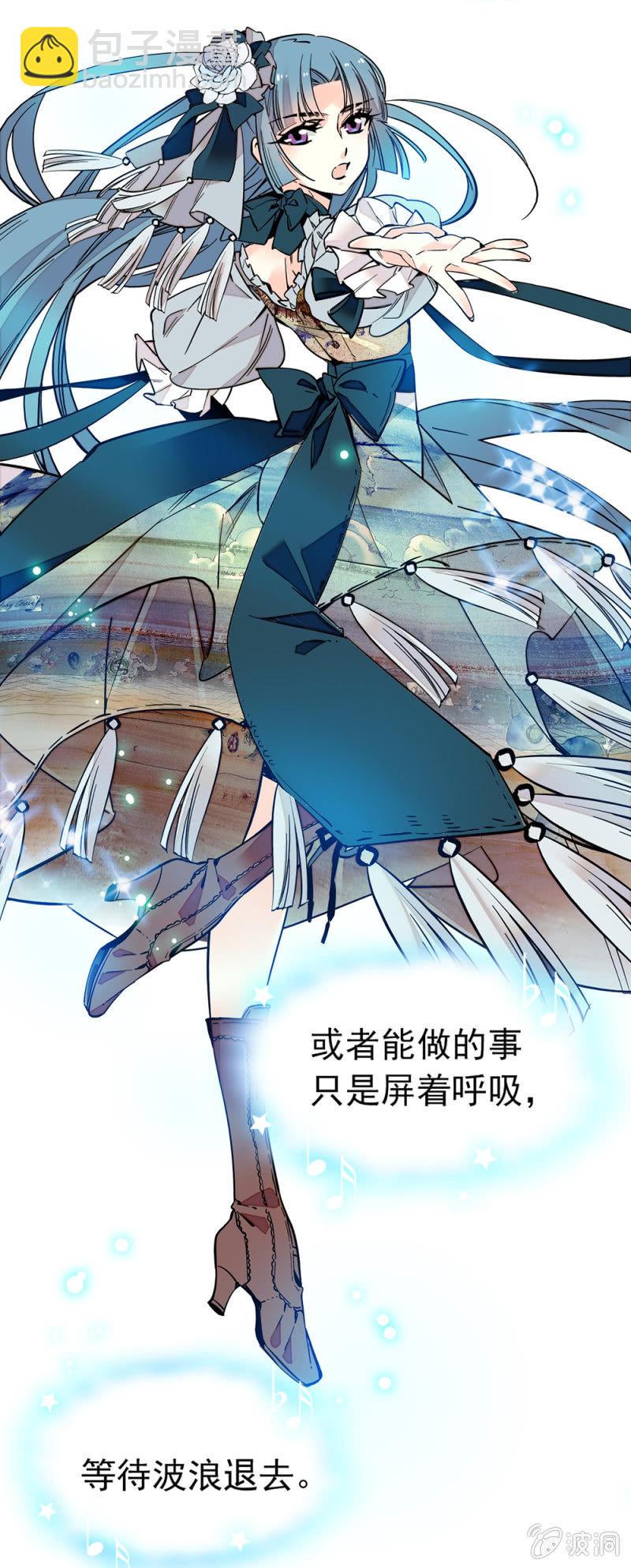 带病上阵9