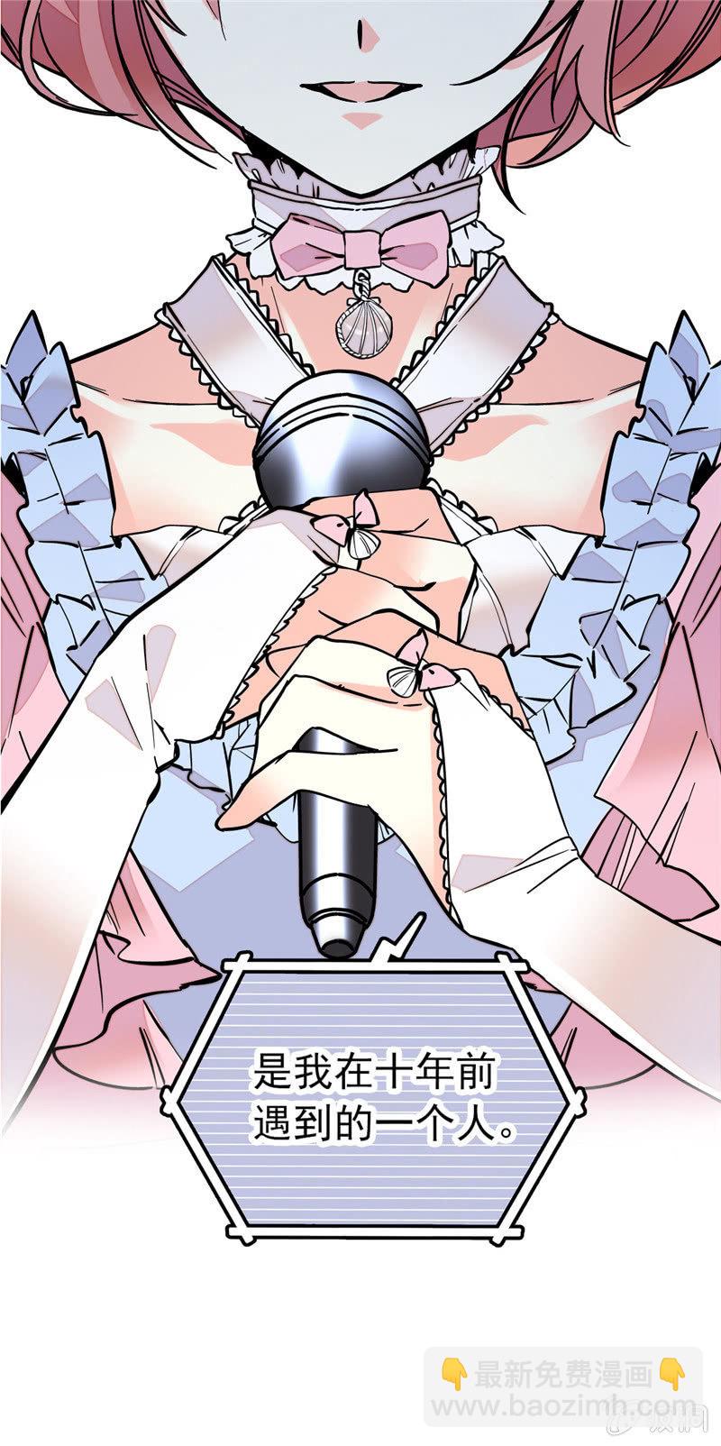 第153话 温柔的感谢19