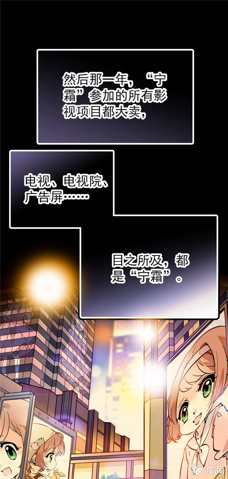 第155话 目光承接之处15