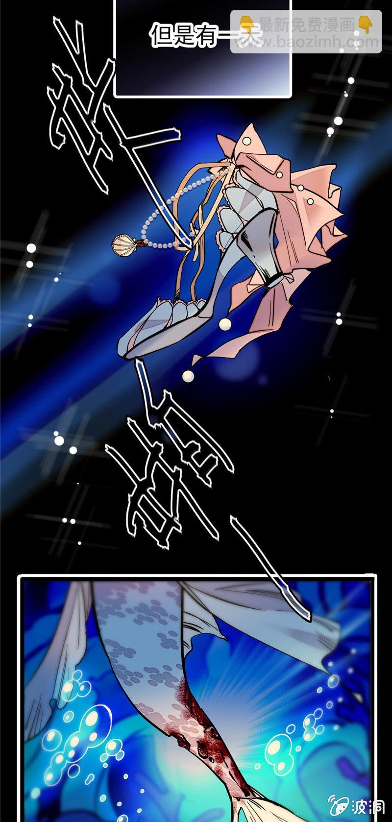 第155话 目光承接之处18