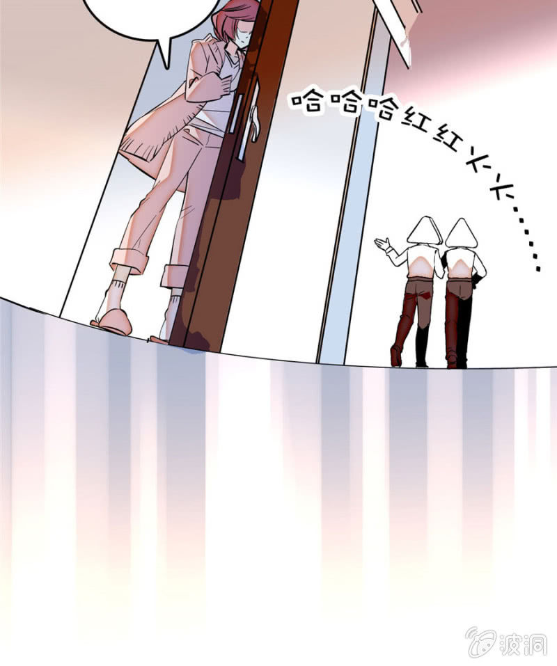 第165话 不喜欢就要买买买！14