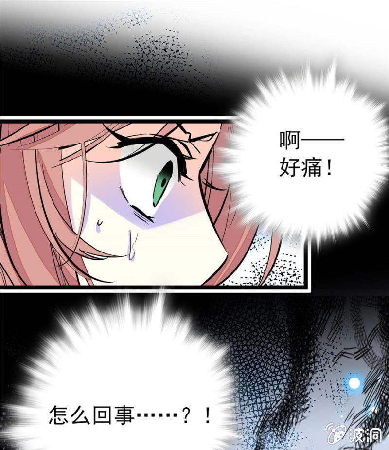 第165话 不喜欢就要买买买！20