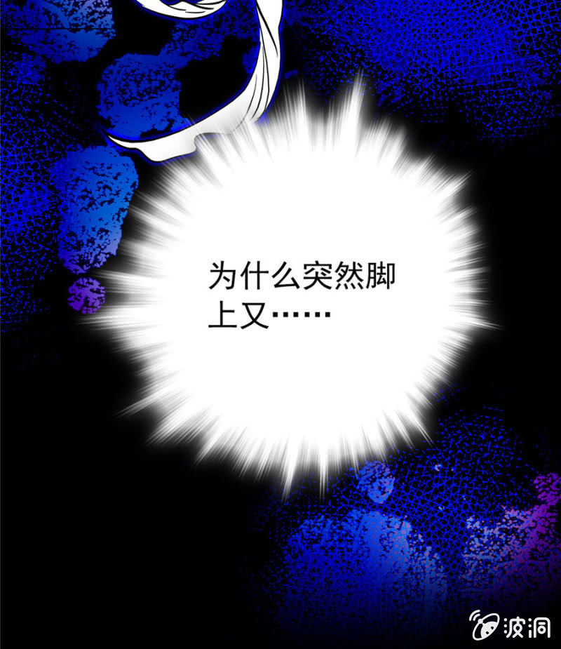 第165话 不喜欢就要买买买！24