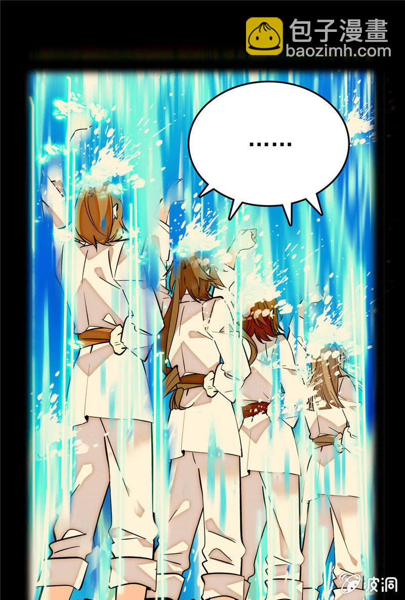 第168话 神秘评委12