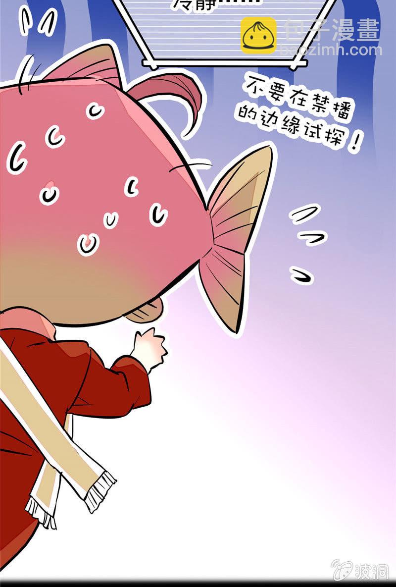 第168话 神秘评委17