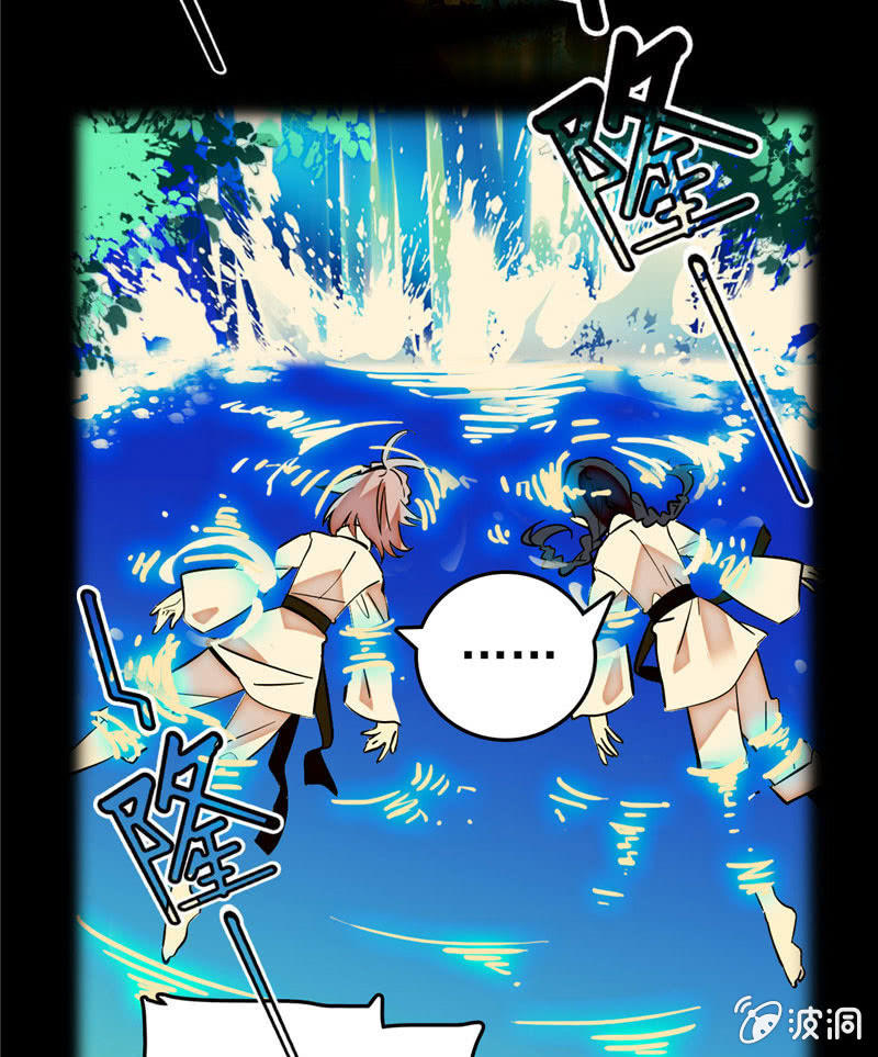 第168话 神秘评委8