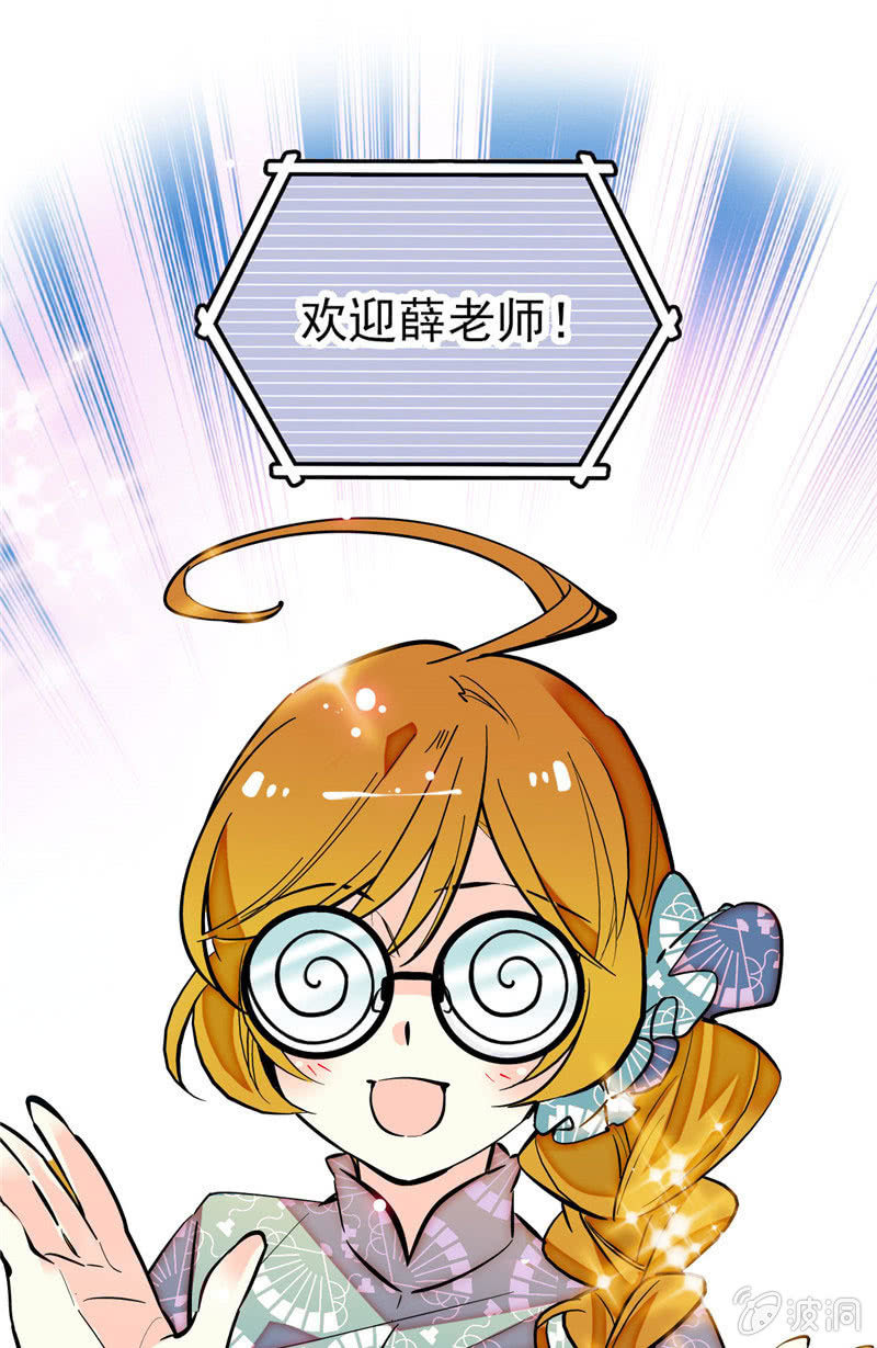 第170话  士气不破！0