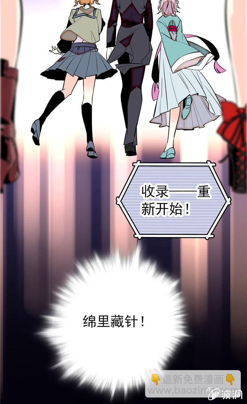 第170话  士气不破！14