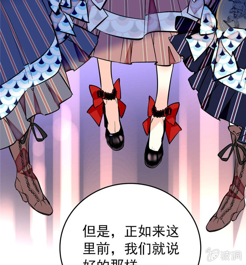 第170话  士气不破！21