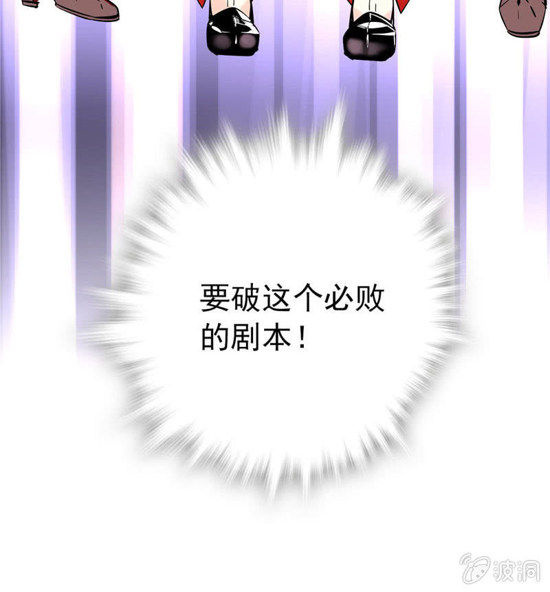 第170话  士气不破！24