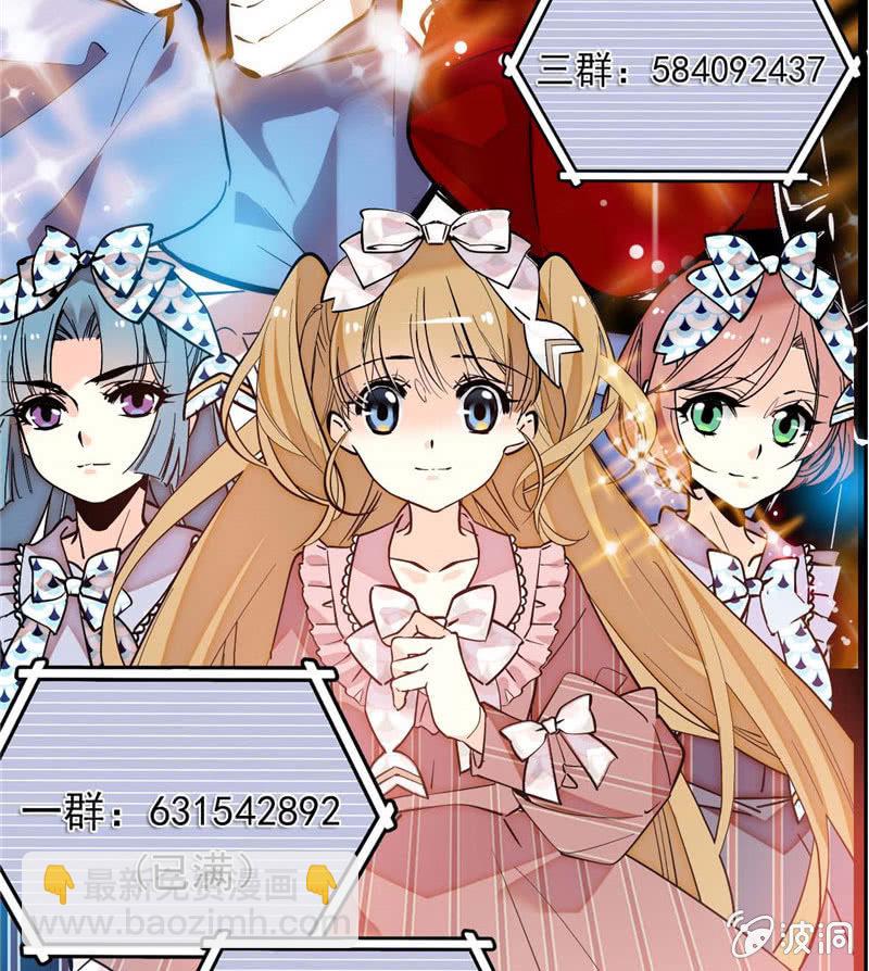 第170话  士气不破！27