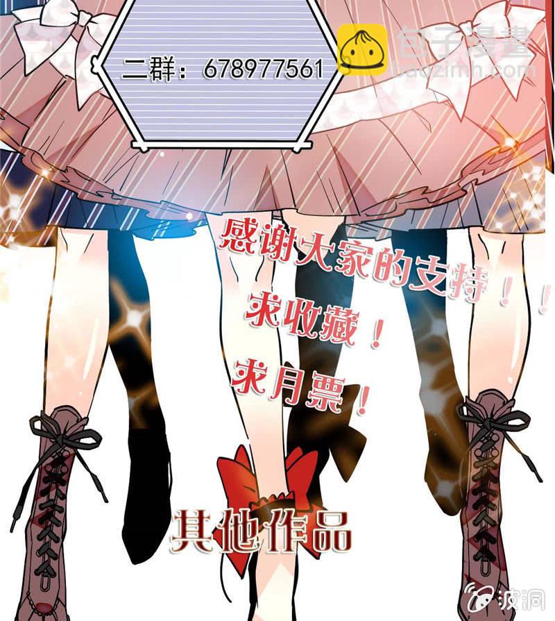 第170话  士气不破！28