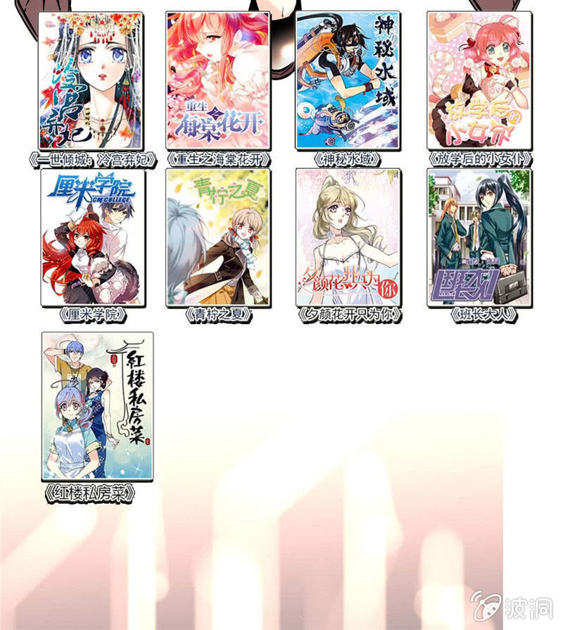 第170话  士气不破！29