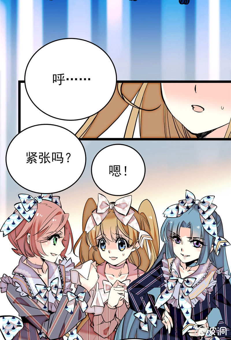 第170话  士气不破！7