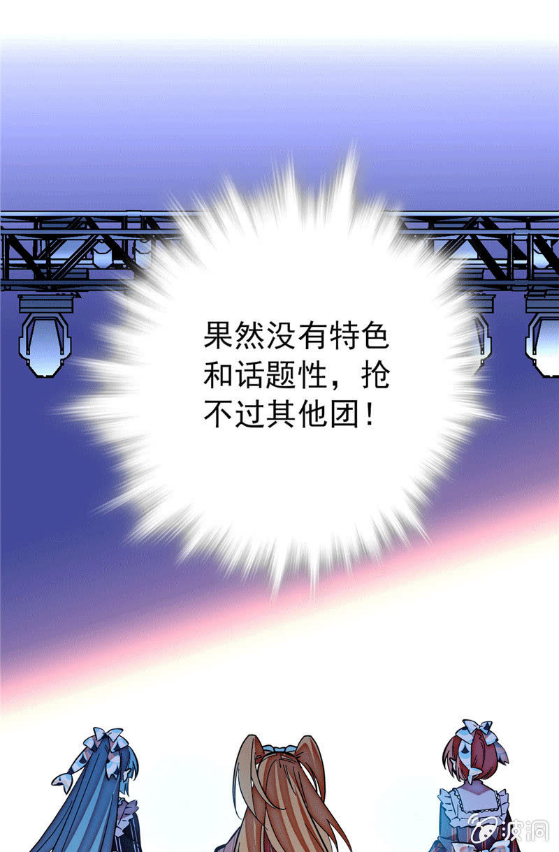 第173话 菜品即人品0