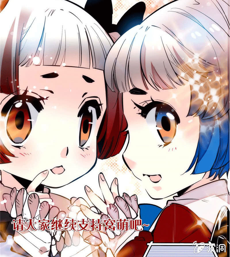 第173话 菜品即人品21
