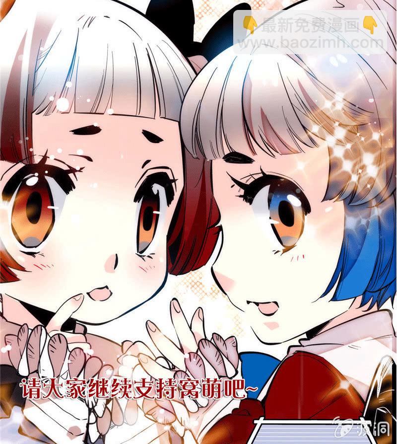 第174话 美食出锅啦26