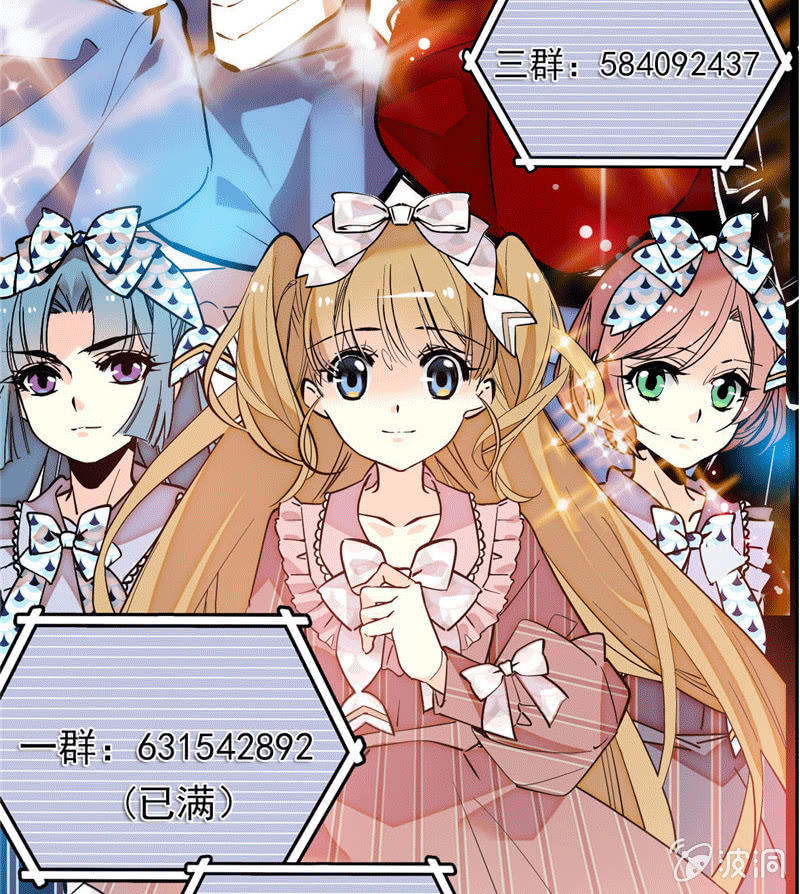 第174话 美食出锅啦27