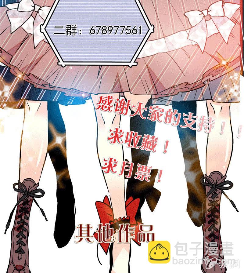 第174话 美食出锅啦28