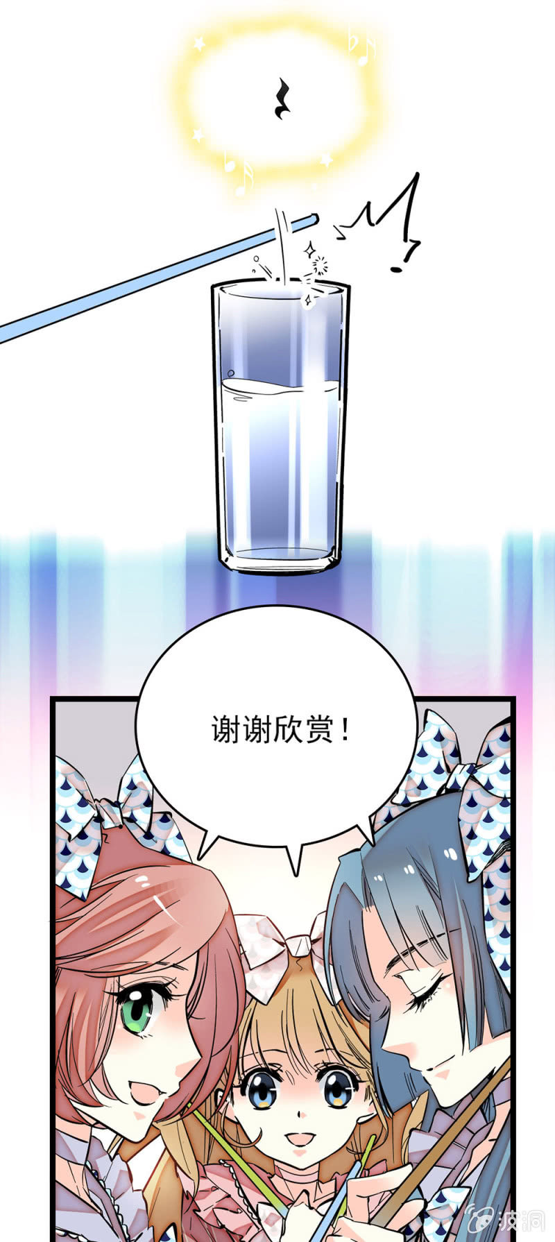 第177话 走流程0