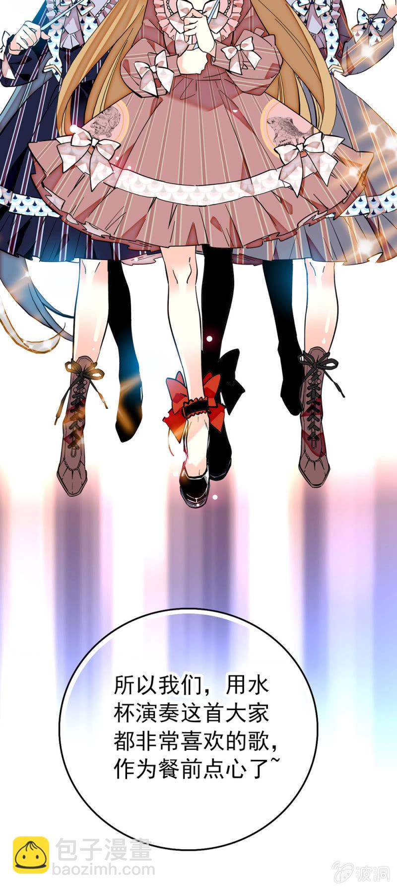 第177话 走流程3