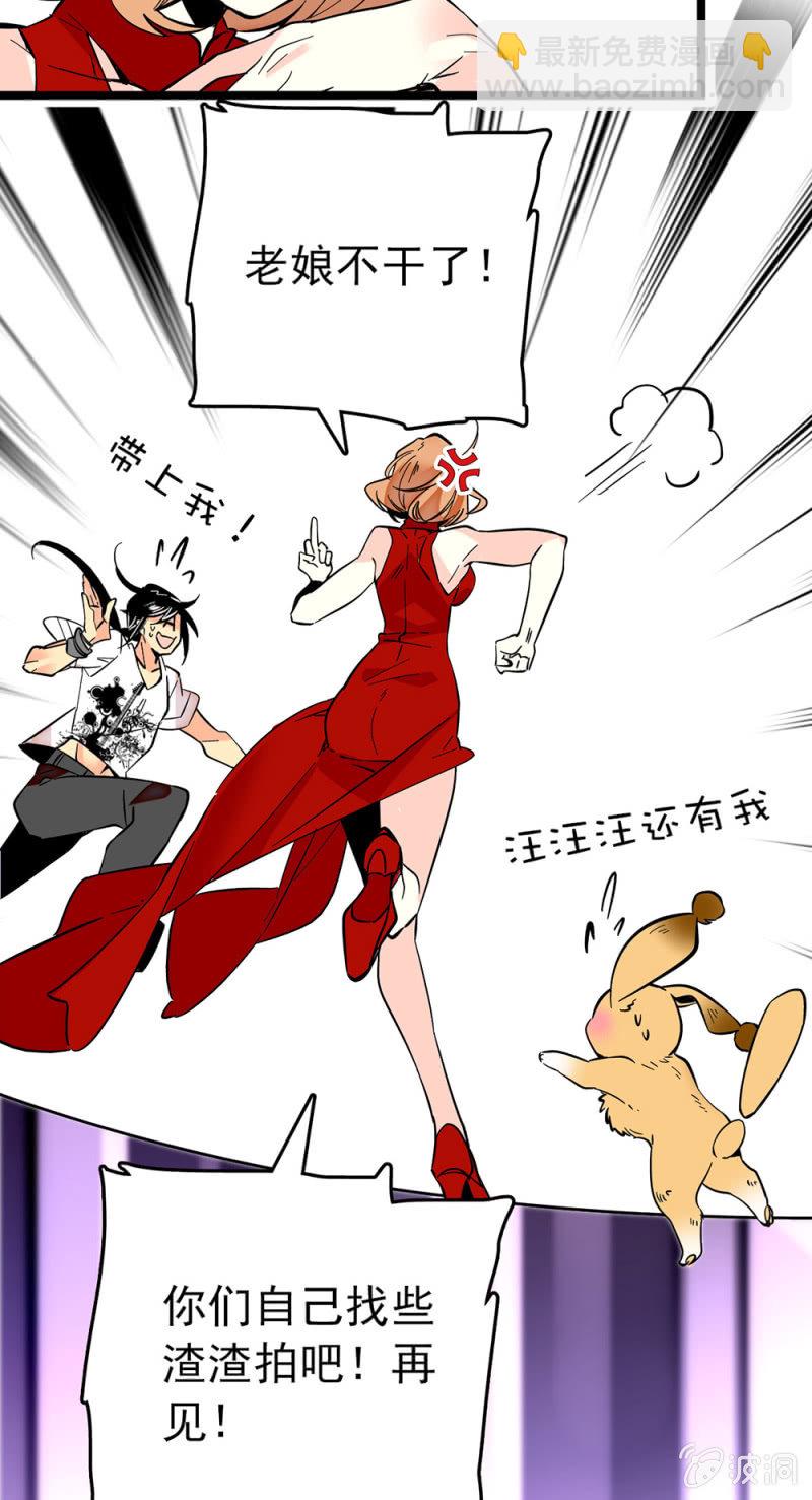 第179话 请多指教10