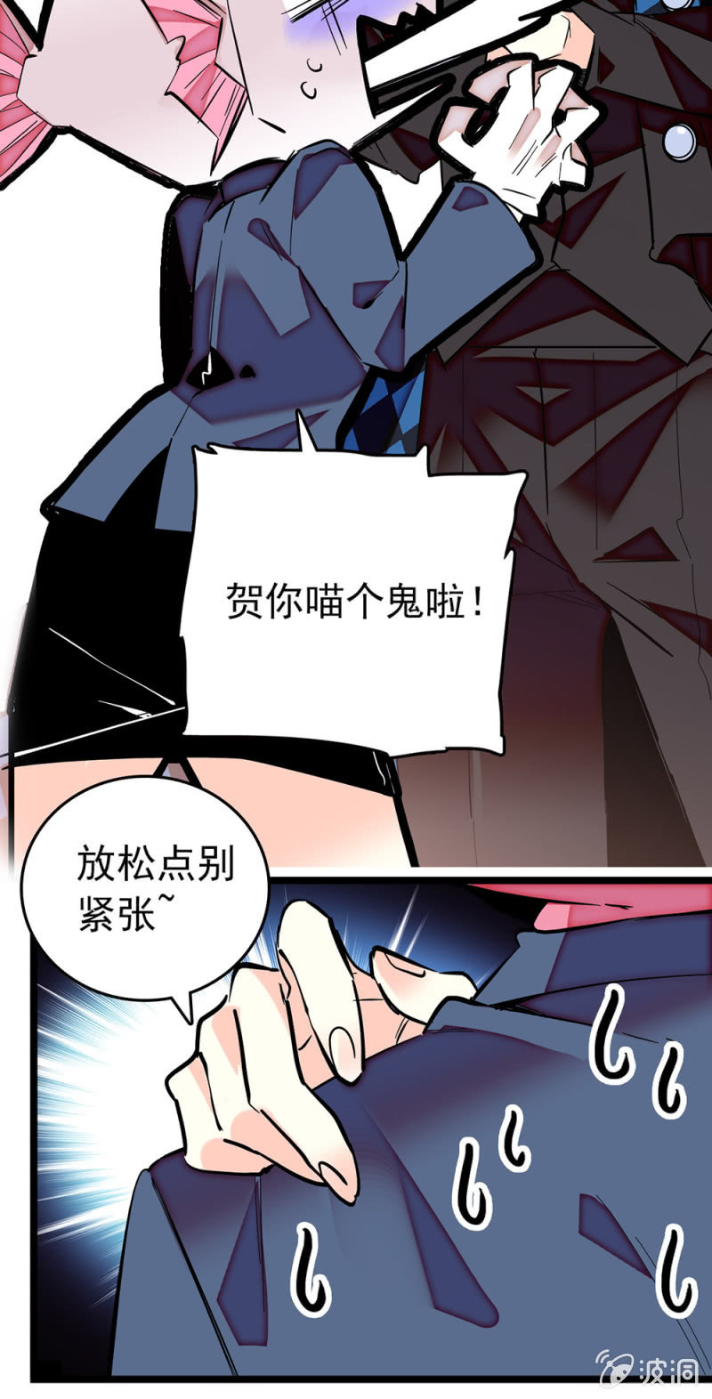 第180话 各自加油2