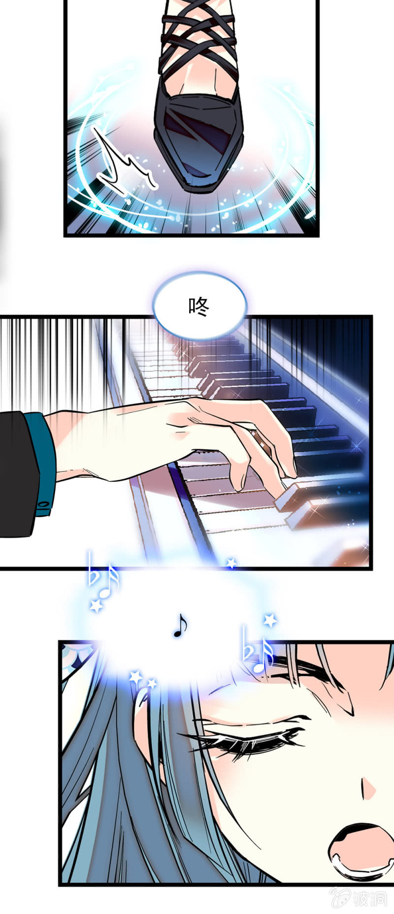 第189话 唱的更好12