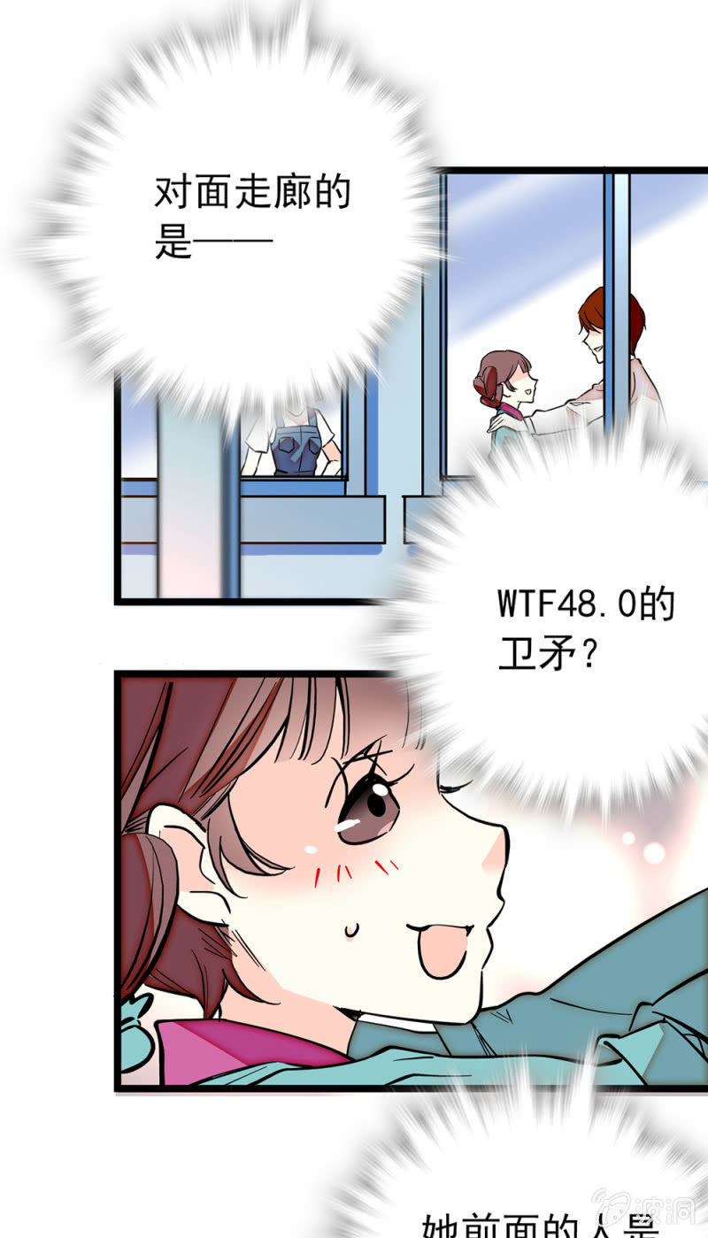 第190话 容貌代价12