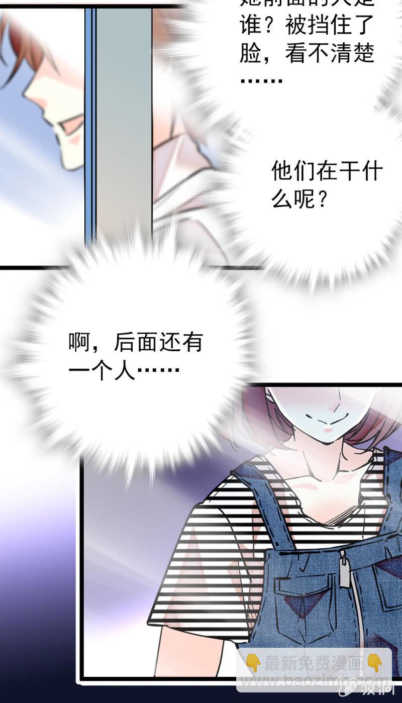 第190话 容貌代价13