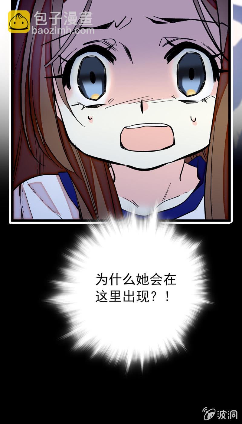 第190话 容貌代价16