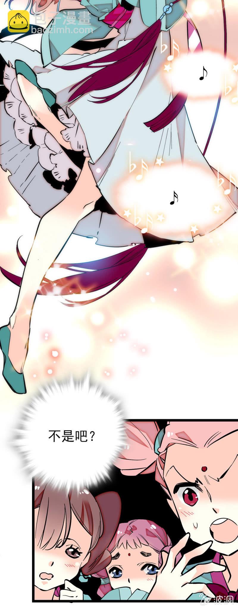 第192话 示威5