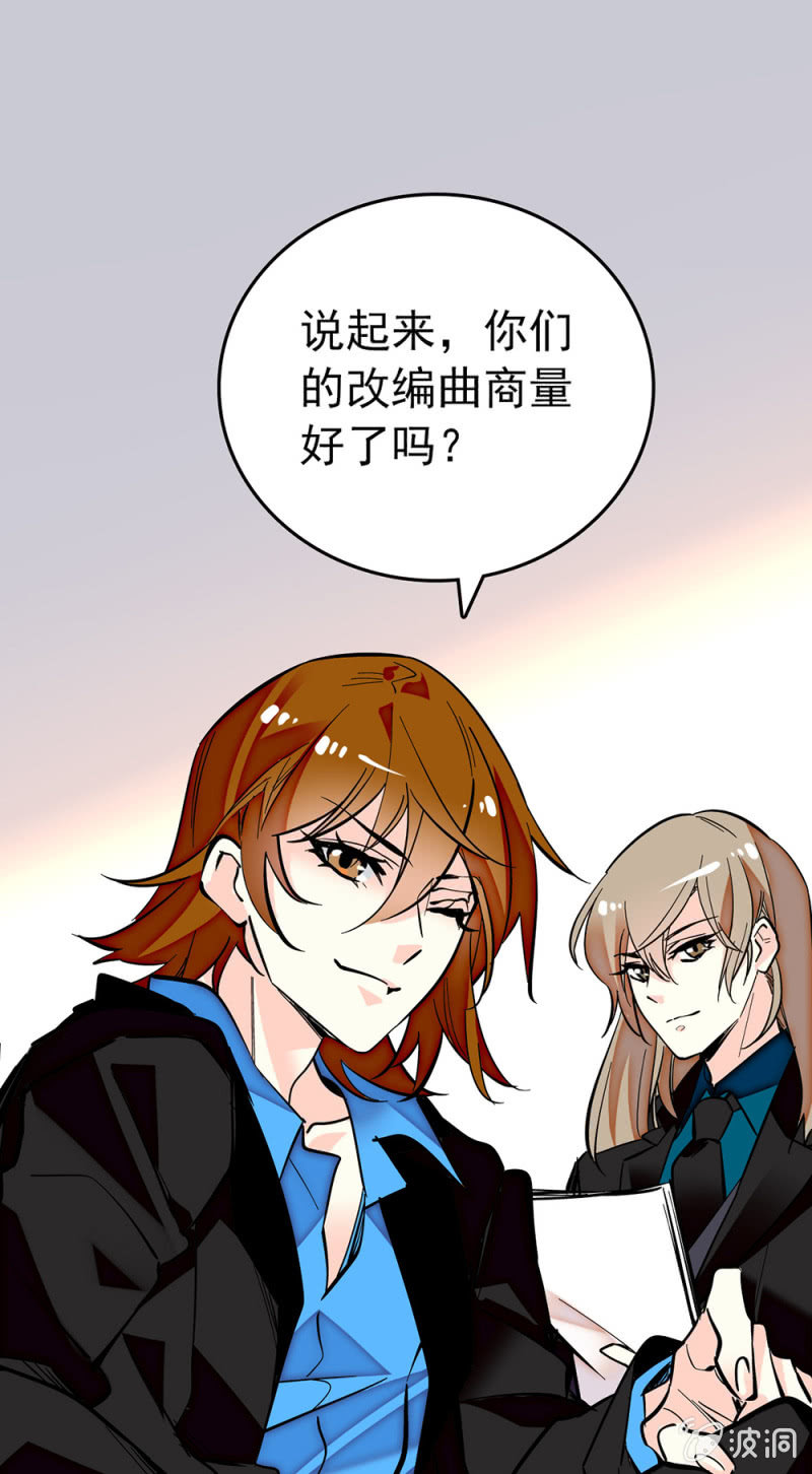 第194话 转变的苦闷0