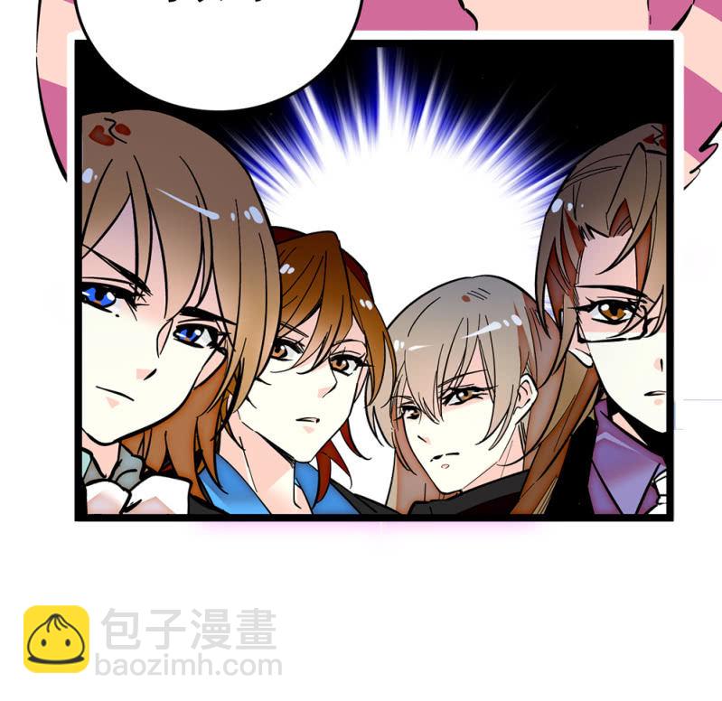 第194话 转变的苦闷19
