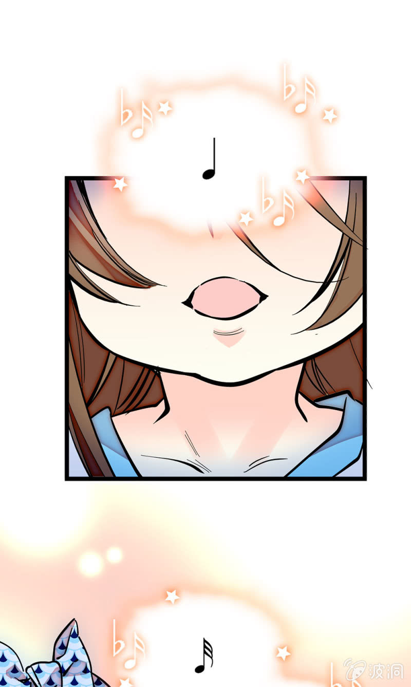 第195话 实力的展现4
