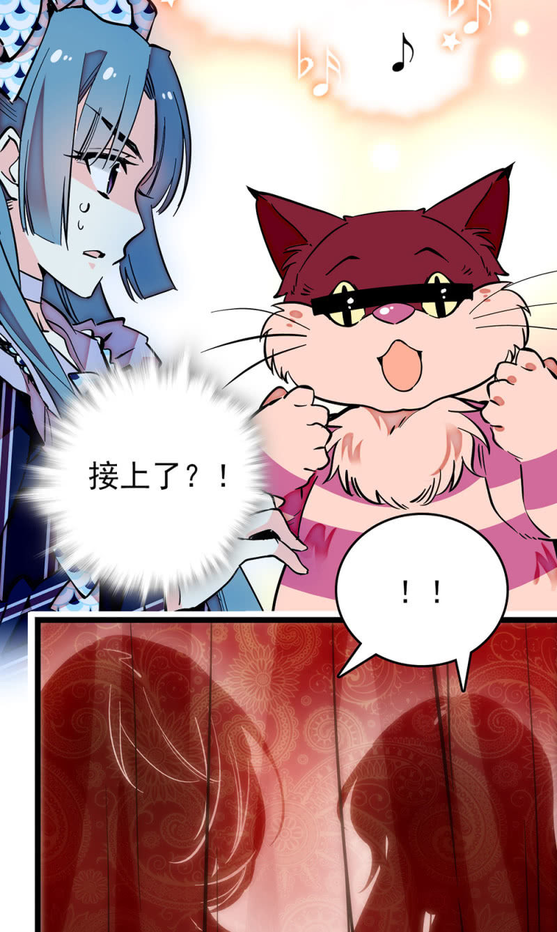 第195话 实力的展现5