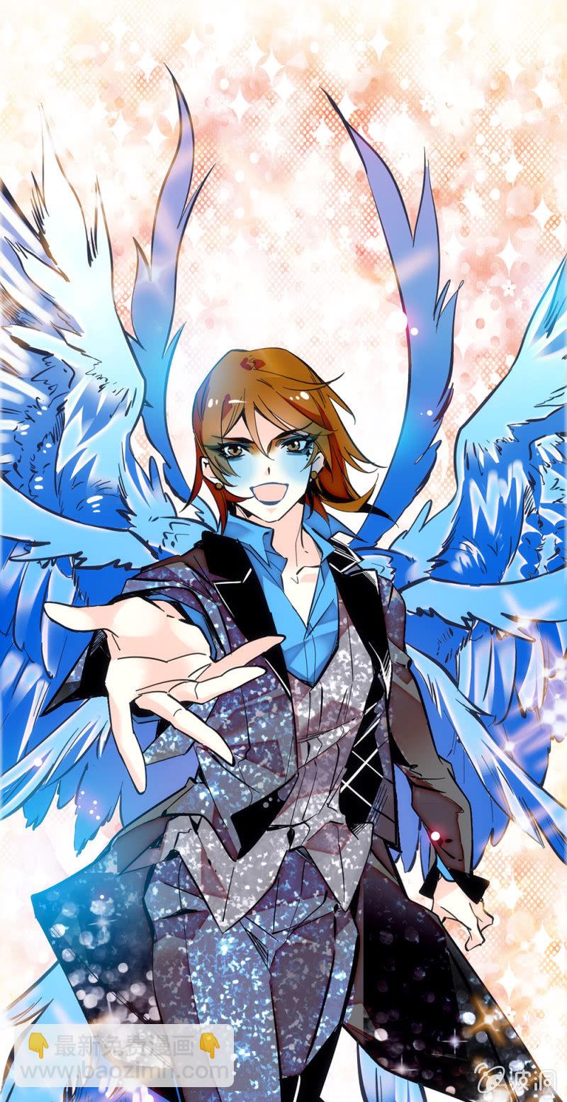 第195话 实力的展现8
