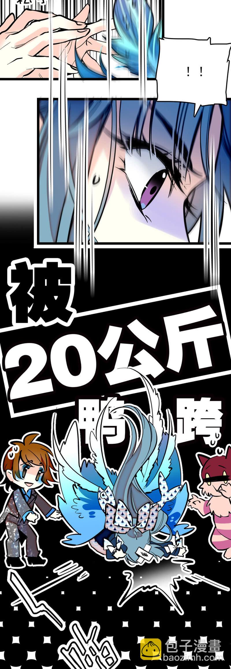 第196话 传统和变革1
