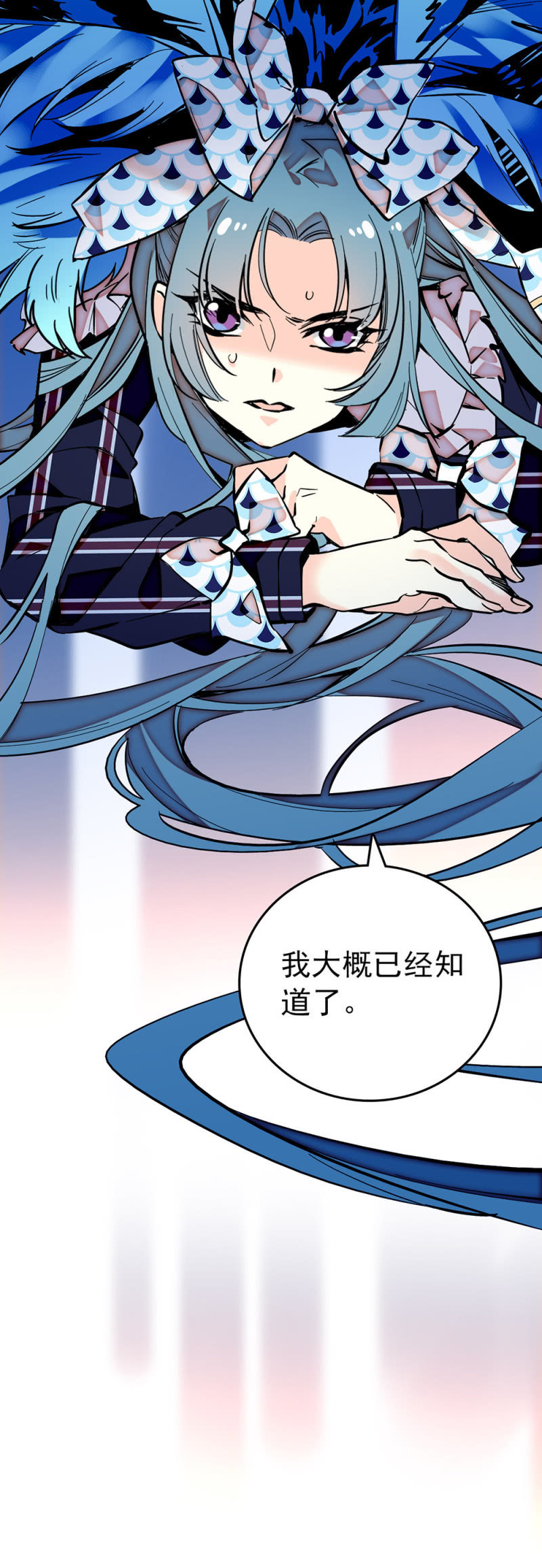 第196话 传统和变革3