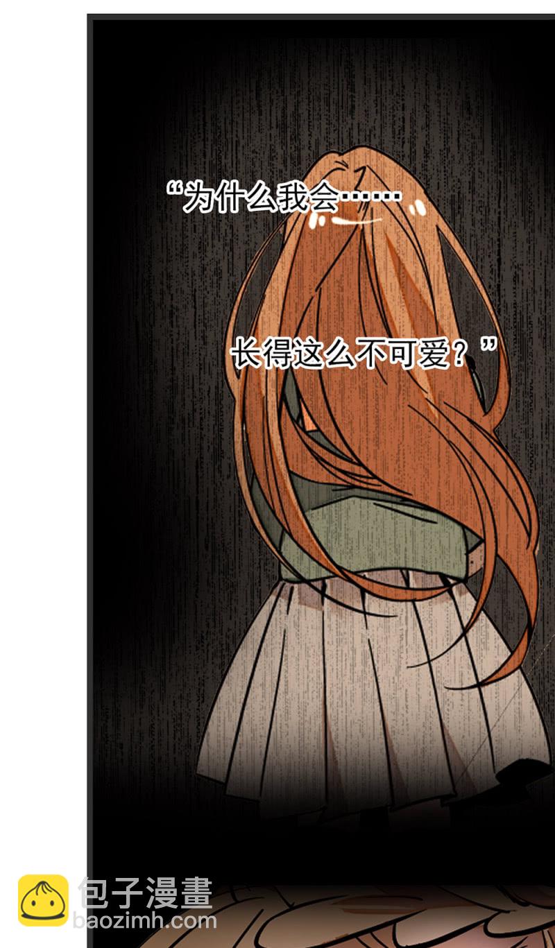第199话 同一侧的人11