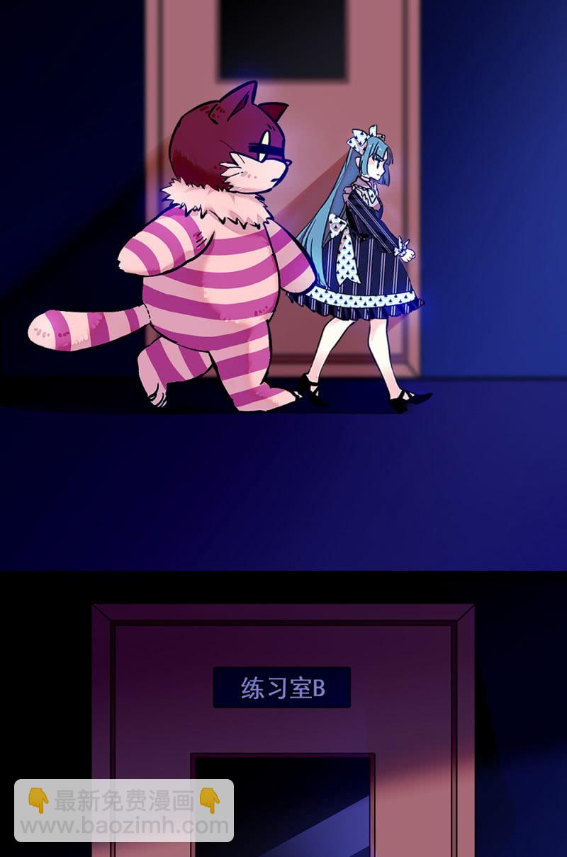 第214话 夜遇“故人”13